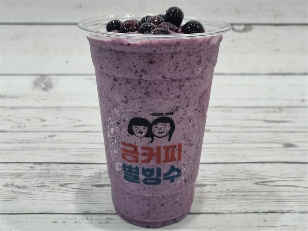 메뉴 이미지