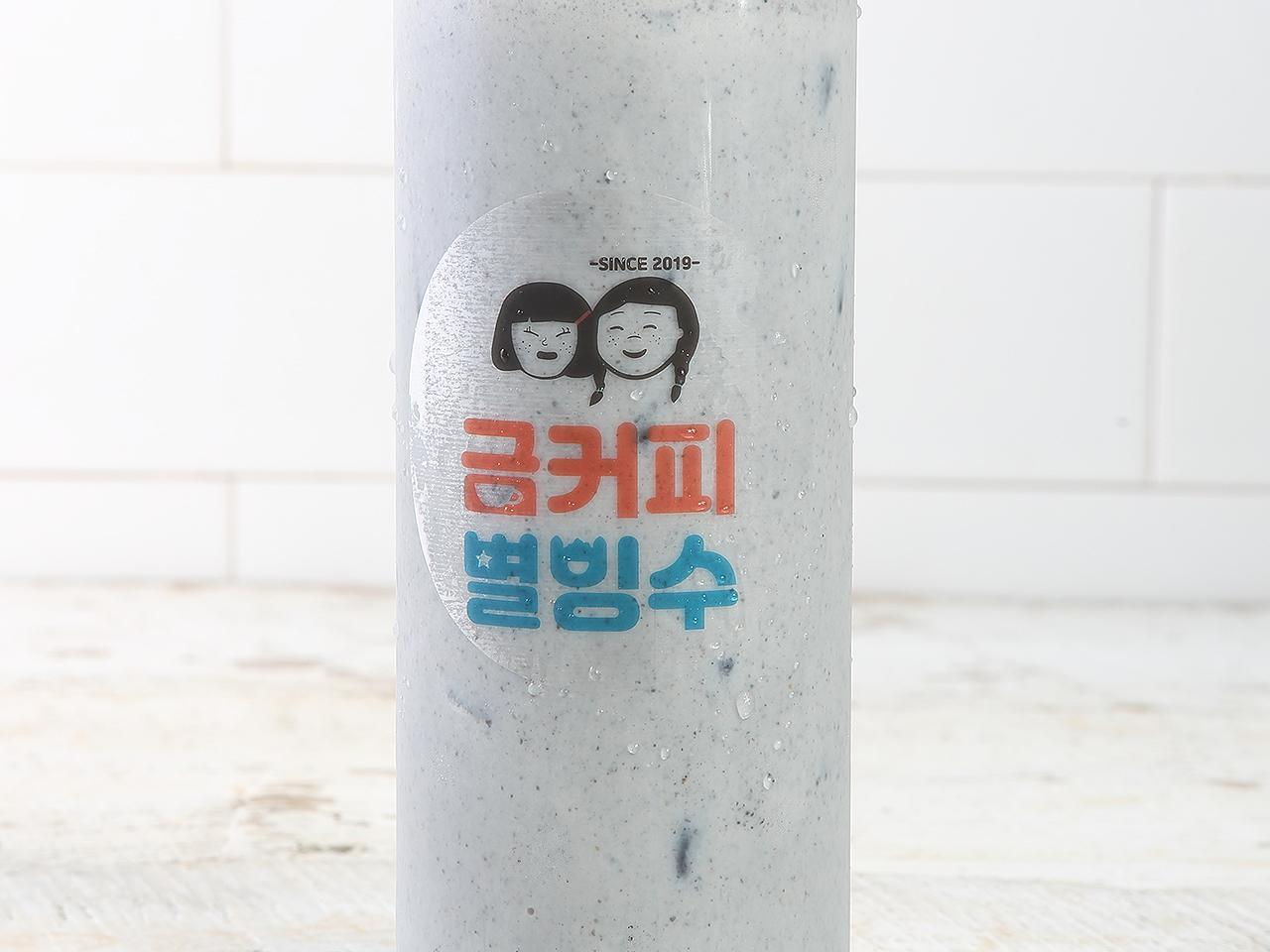 메뉴 이미지
