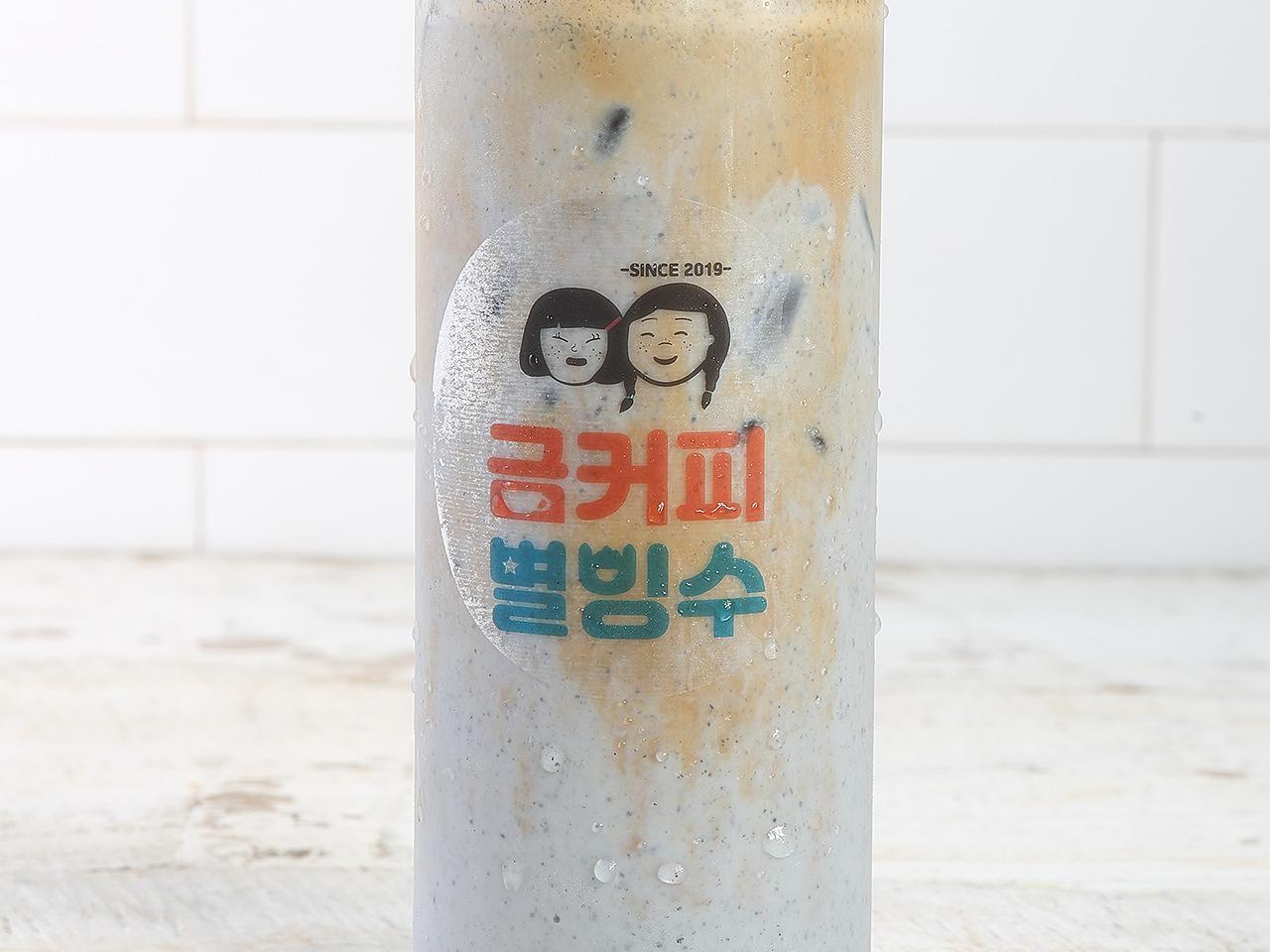 메뉴 이미지