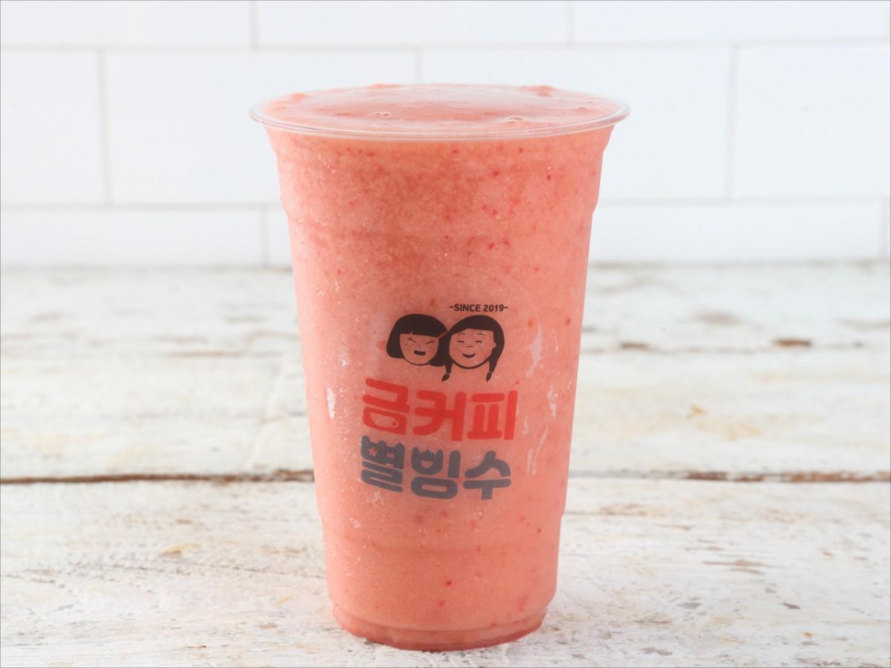 메뉴 이미지
