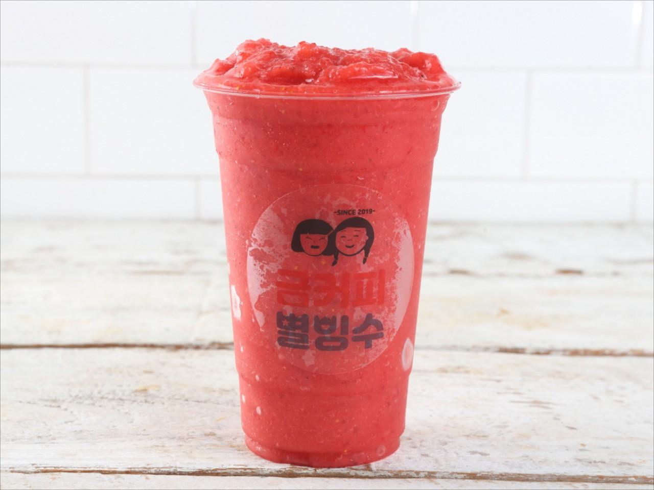 메뉴 이미지