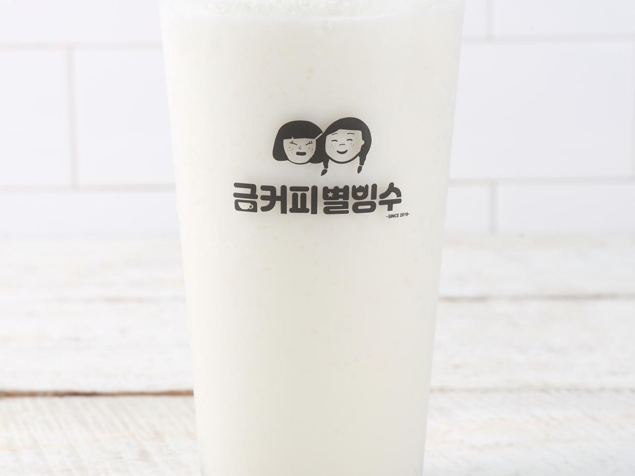 메뉴 이미지