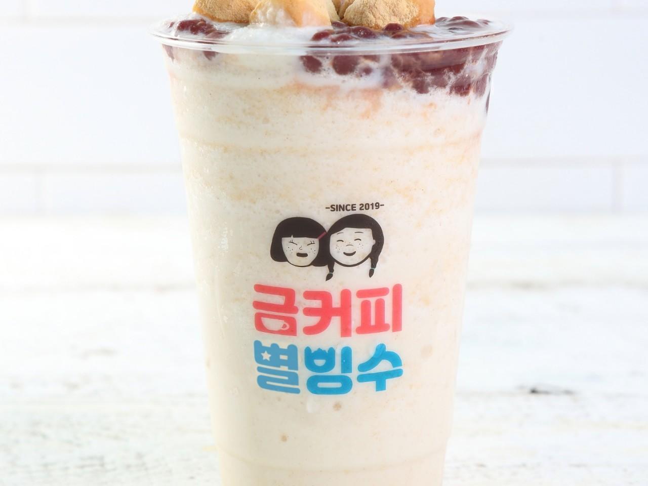 메뉴 이미지