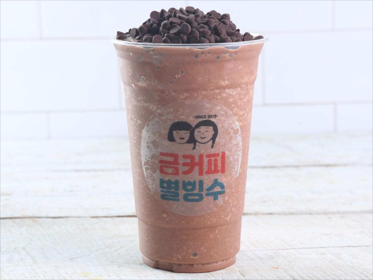 메뉴 이미지