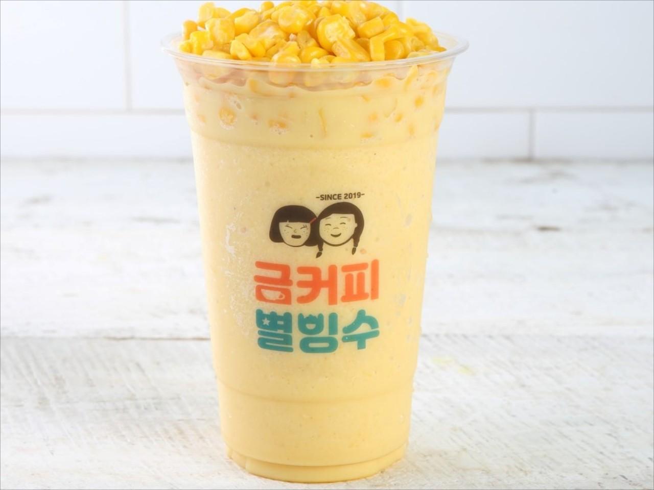 메뉴 이미지
