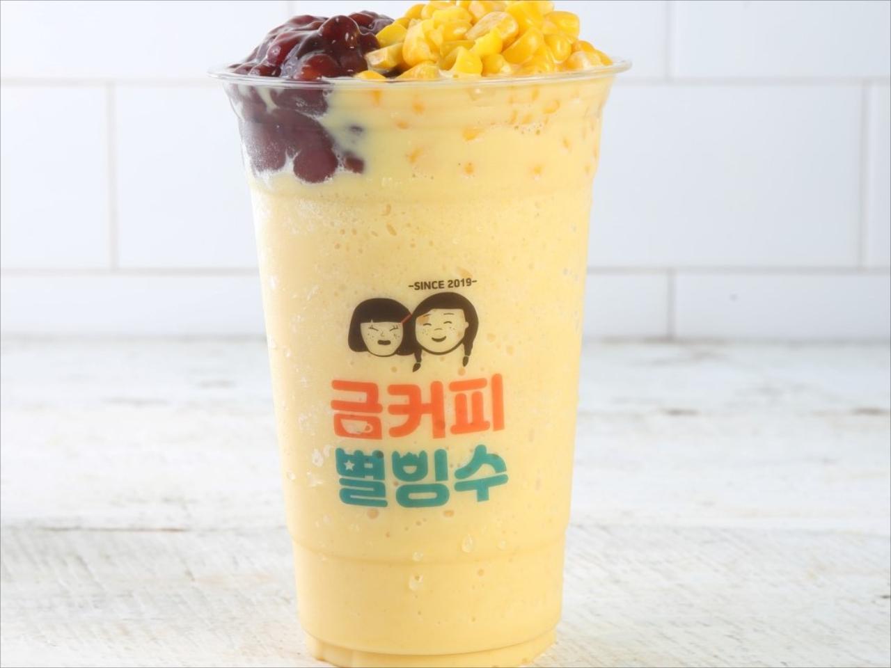 메뉴 이미지