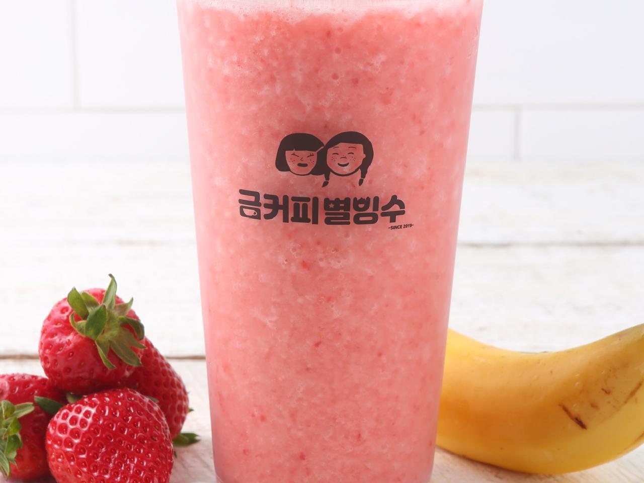 메뉴 이미지