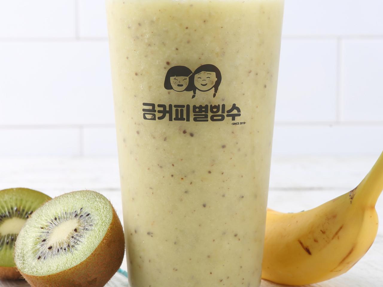 메뉴 이미지
