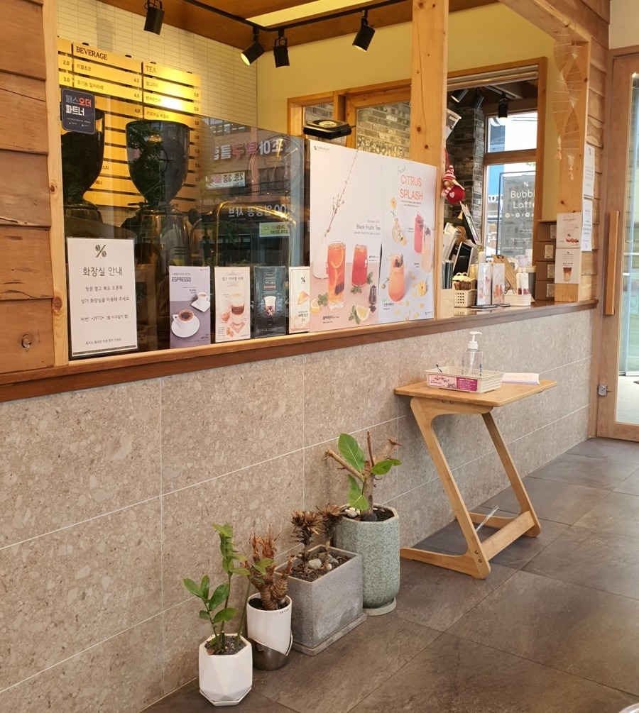 3번째 이미지