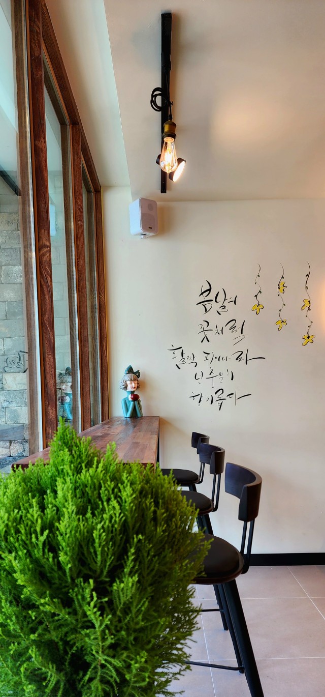 5번째 이미지