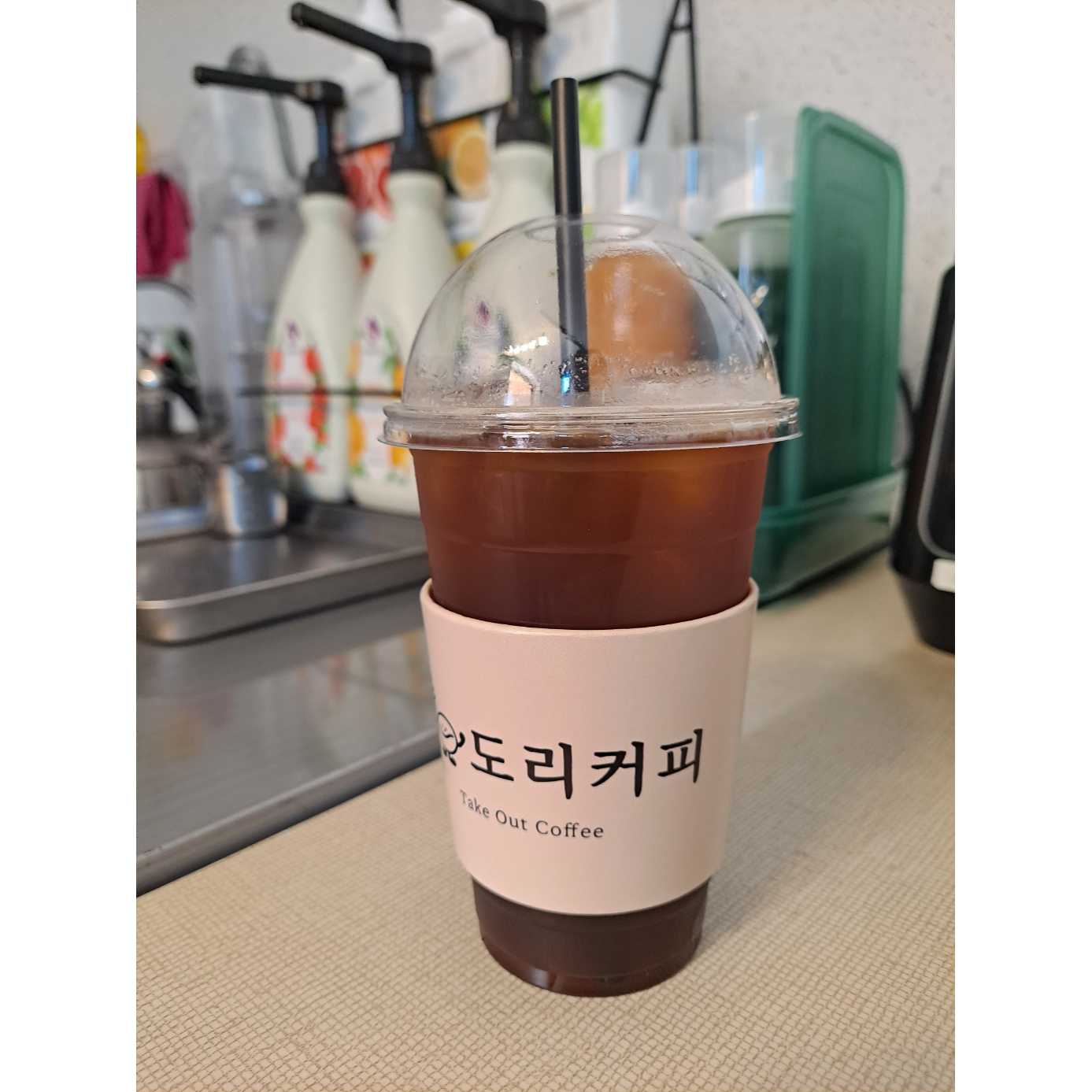 메뉴 이미지