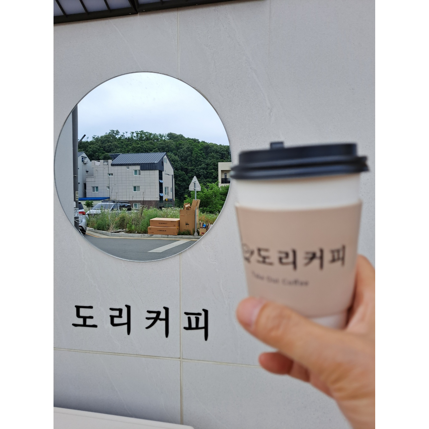메뉴 이미지
