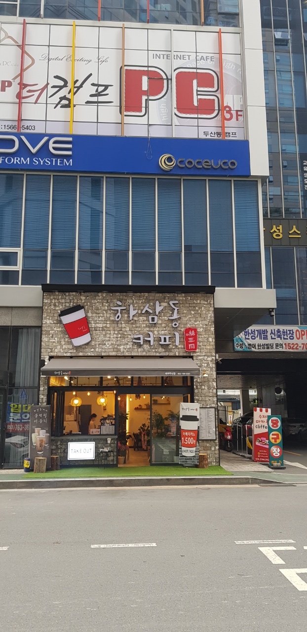 2번째 이미지