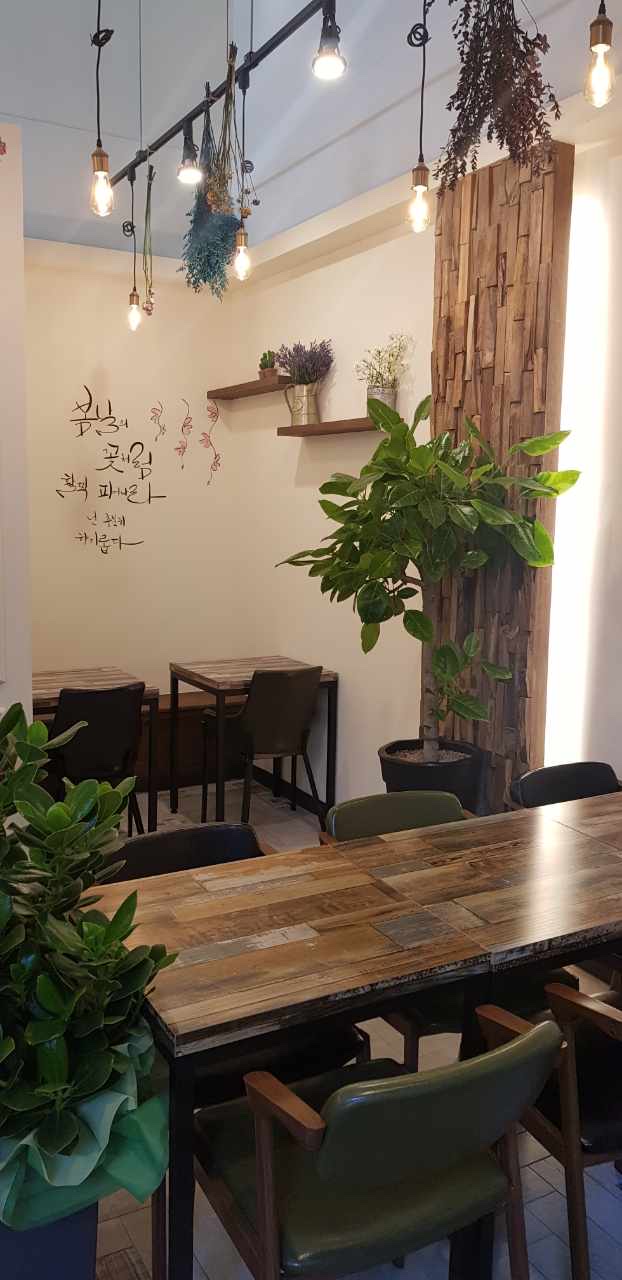5번째 이미지