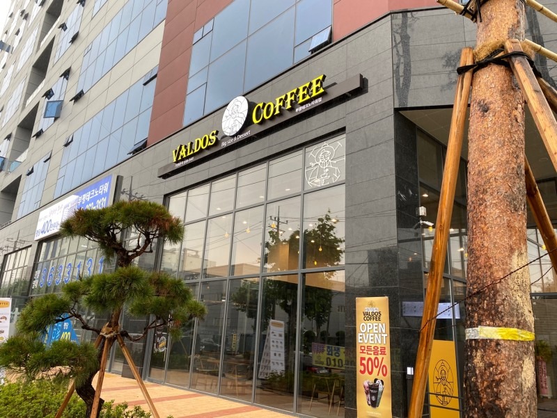 매장 이미지