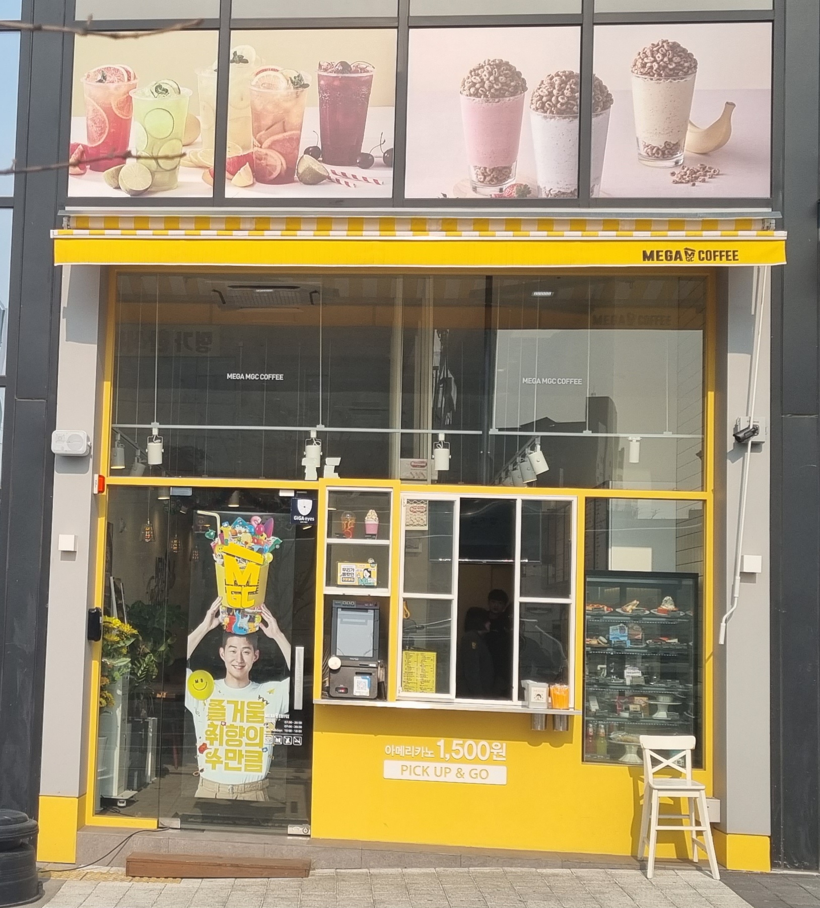 2번째 이미지