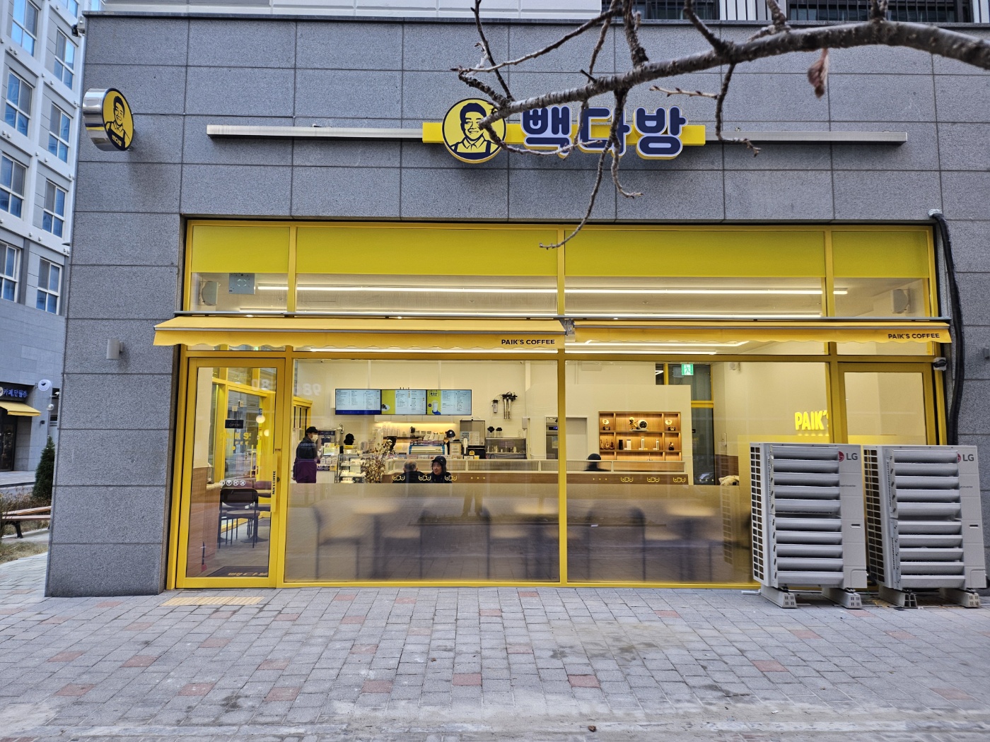 5번째 이미지