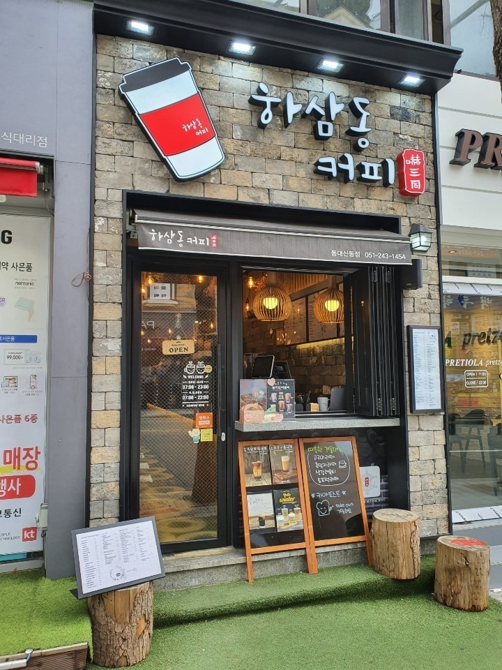 2번째 이미지