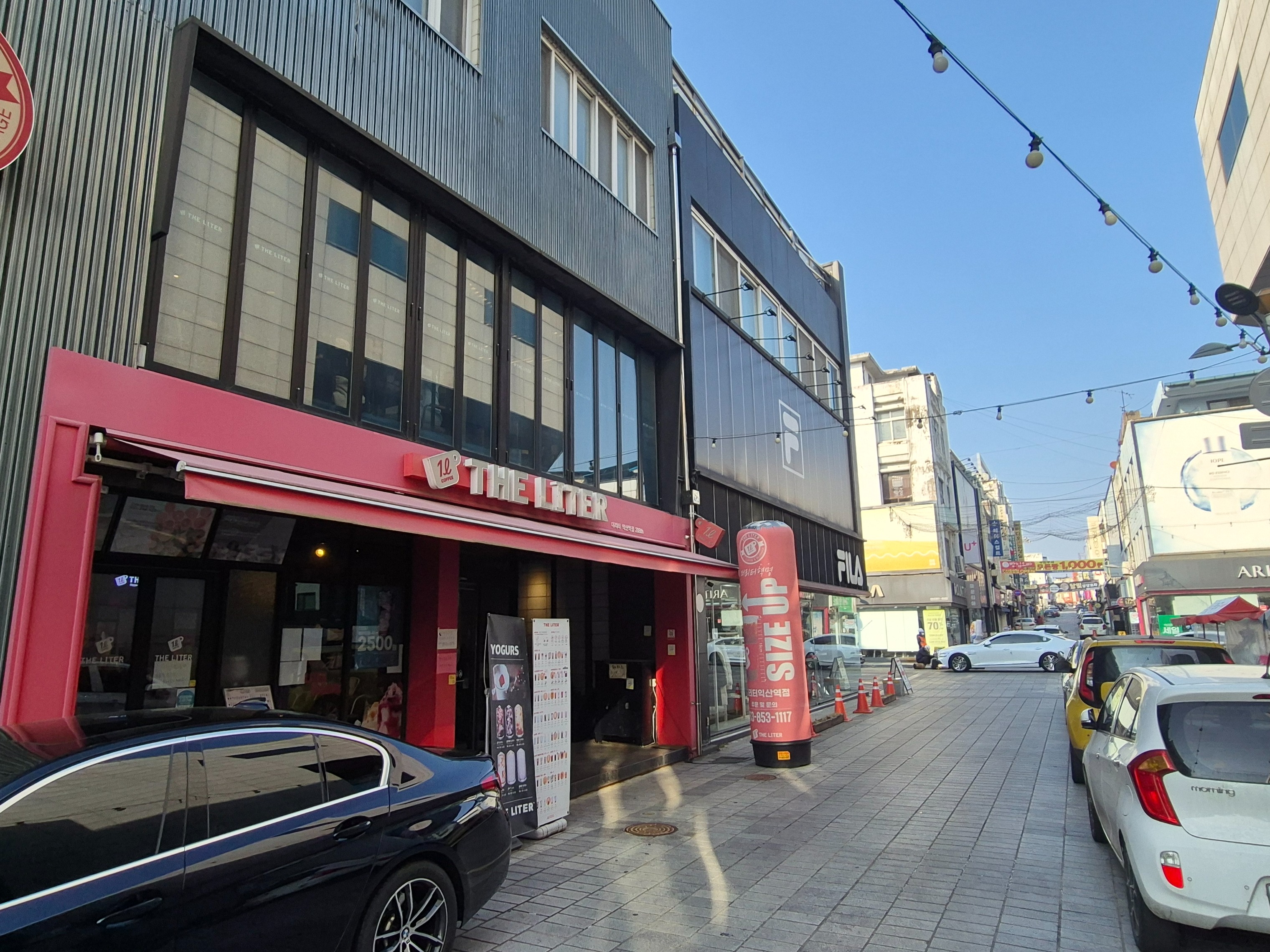 2번째 이미지