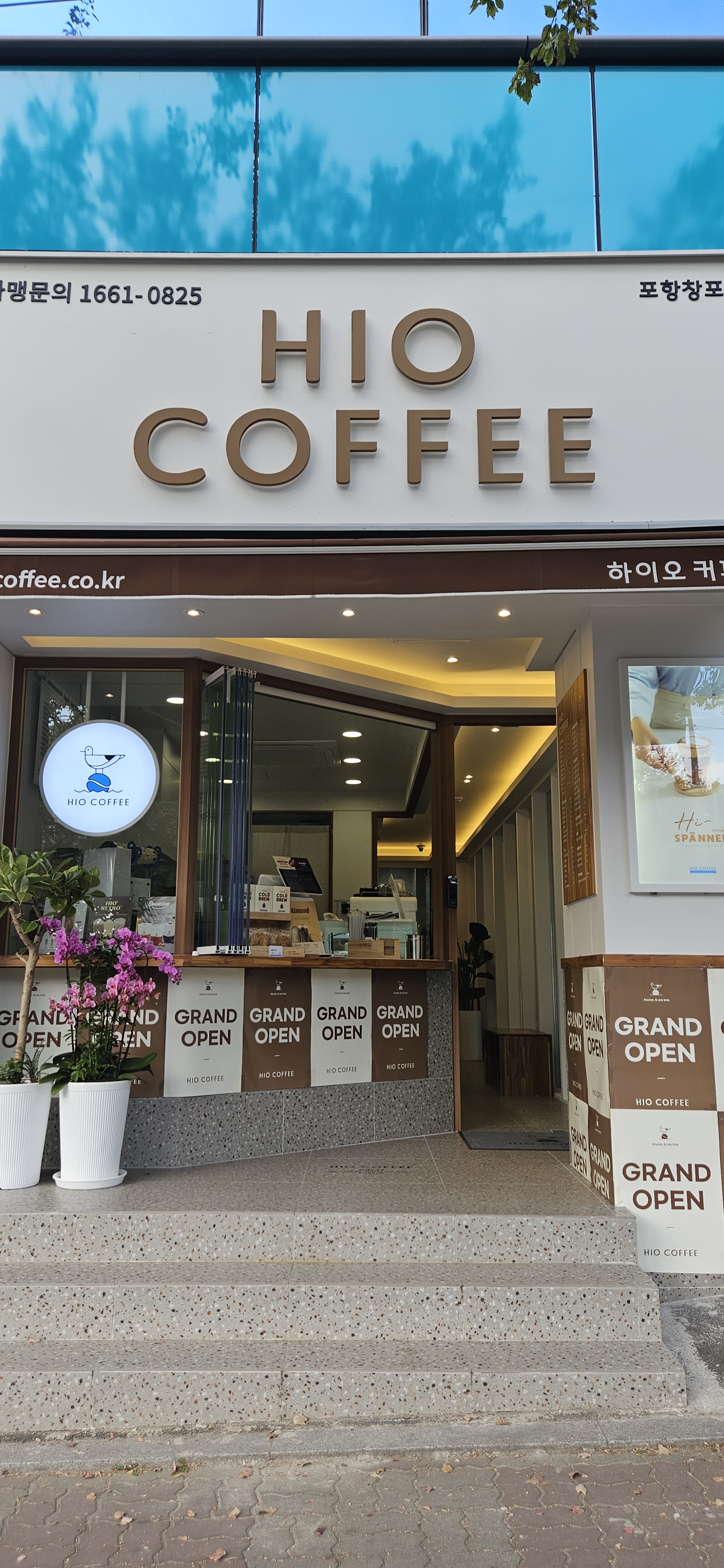 2번째 이미지
