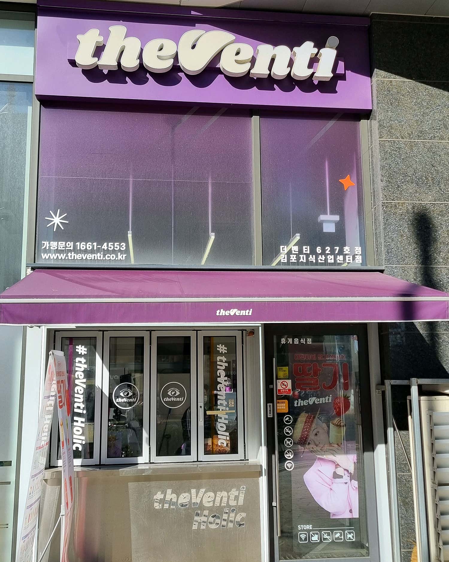 3번째 이미지