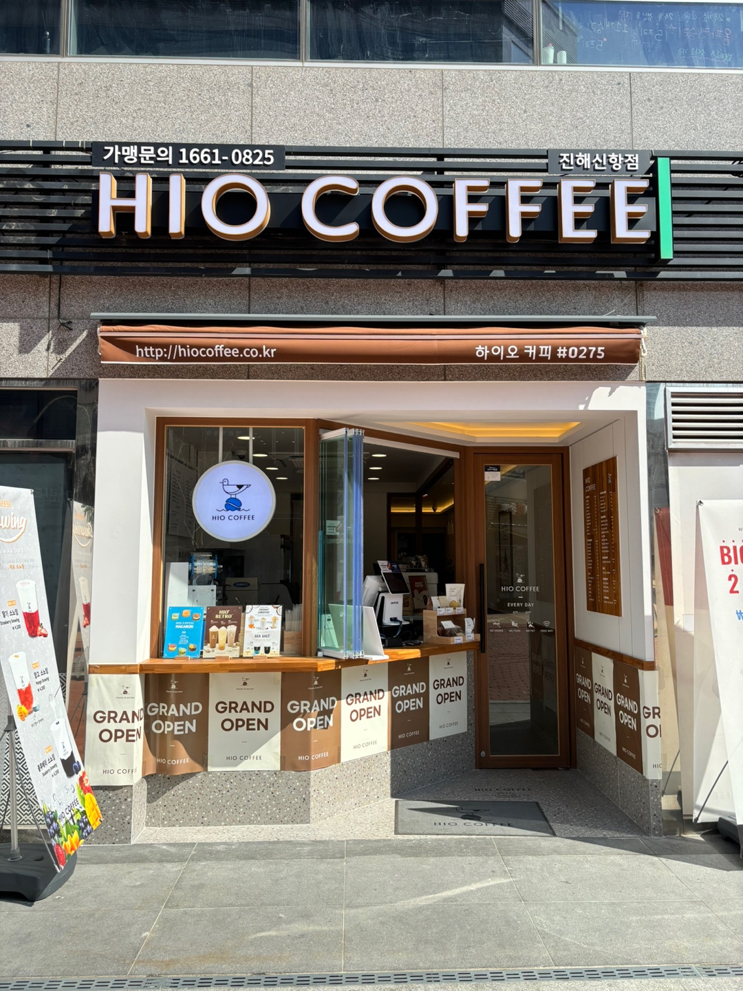 2번째 이미지