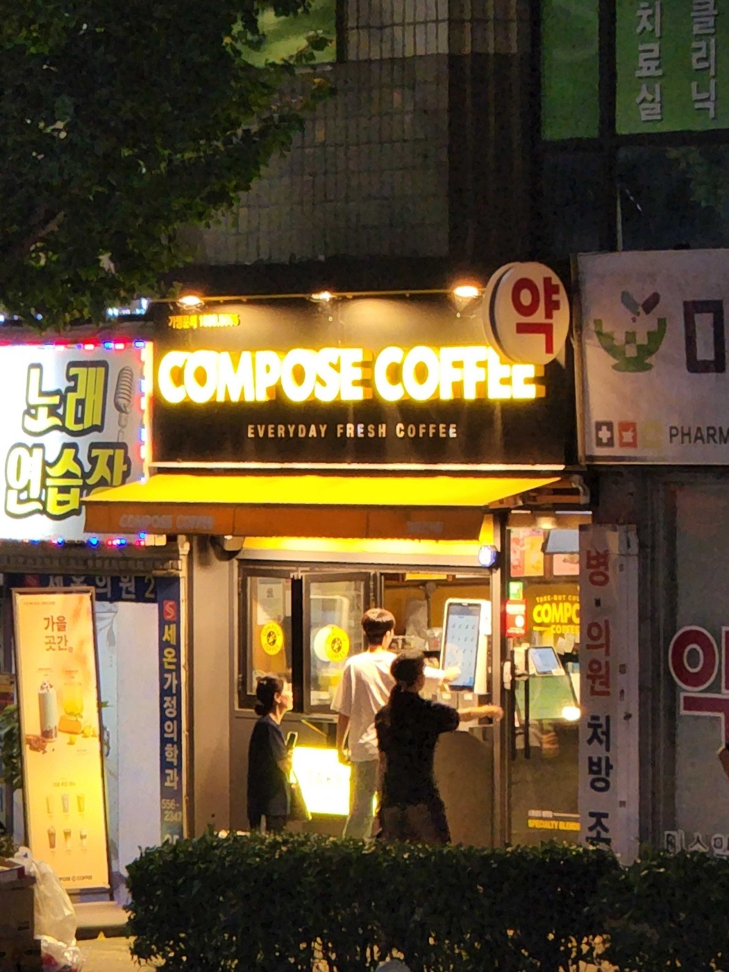 2번째 이미지