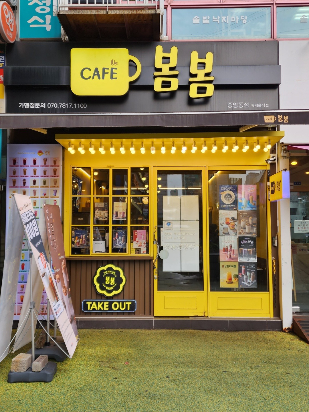 3번째 이미지