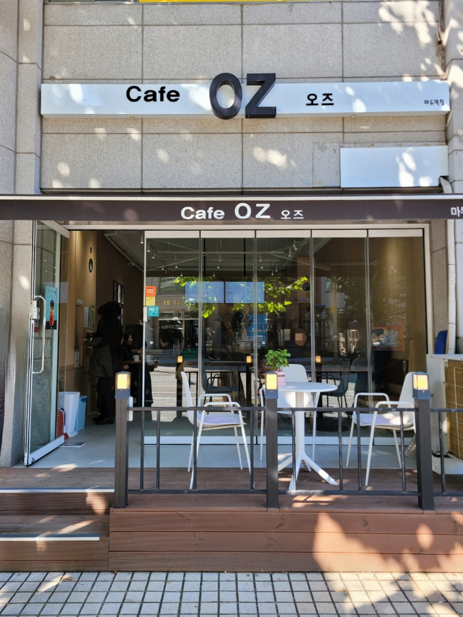 2번째 이미지