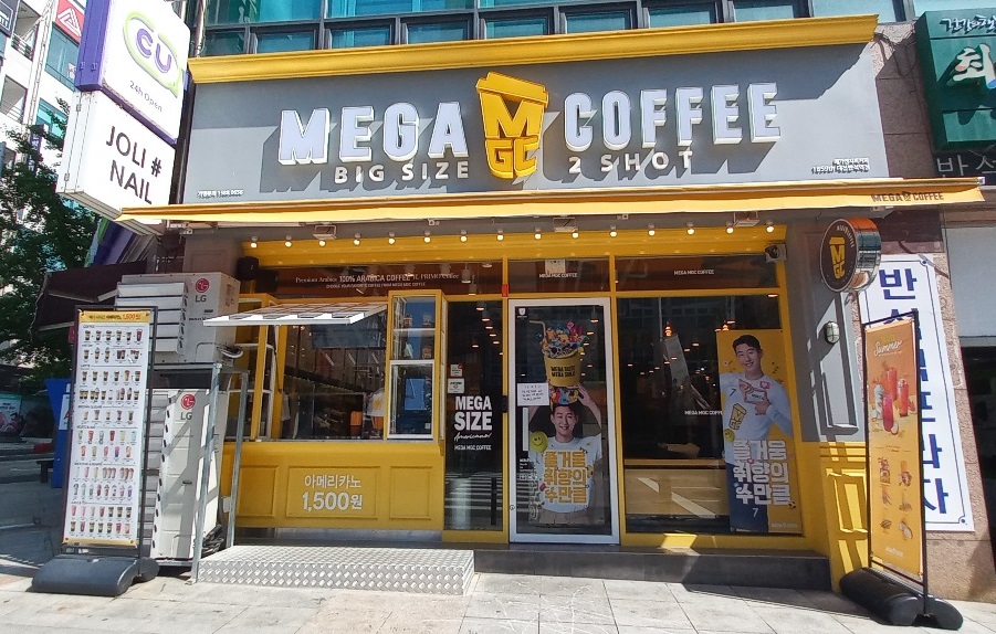 2번째 이미지