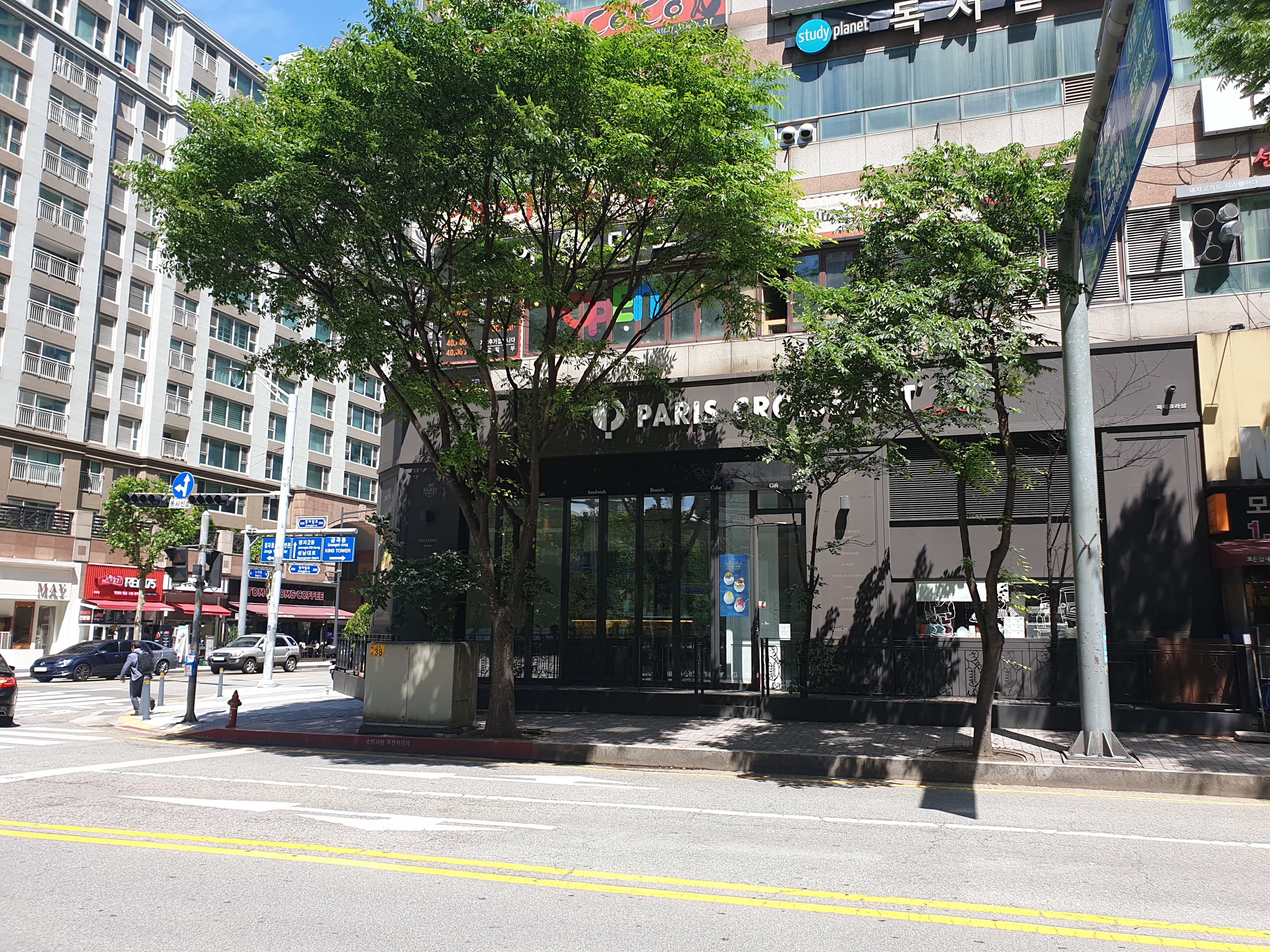 3번째 이미지