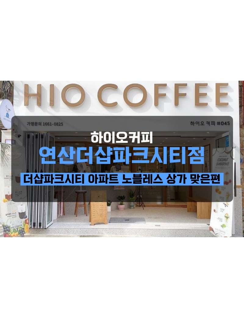 매장 이미지