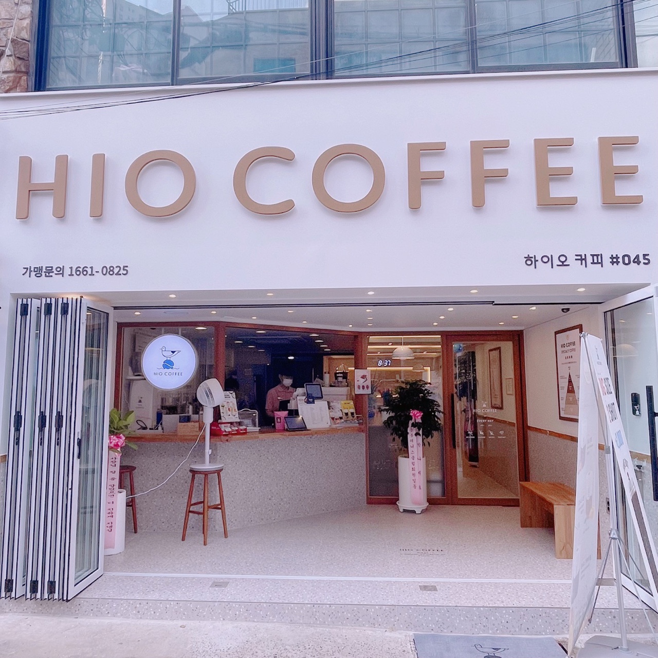 2번째 이미지