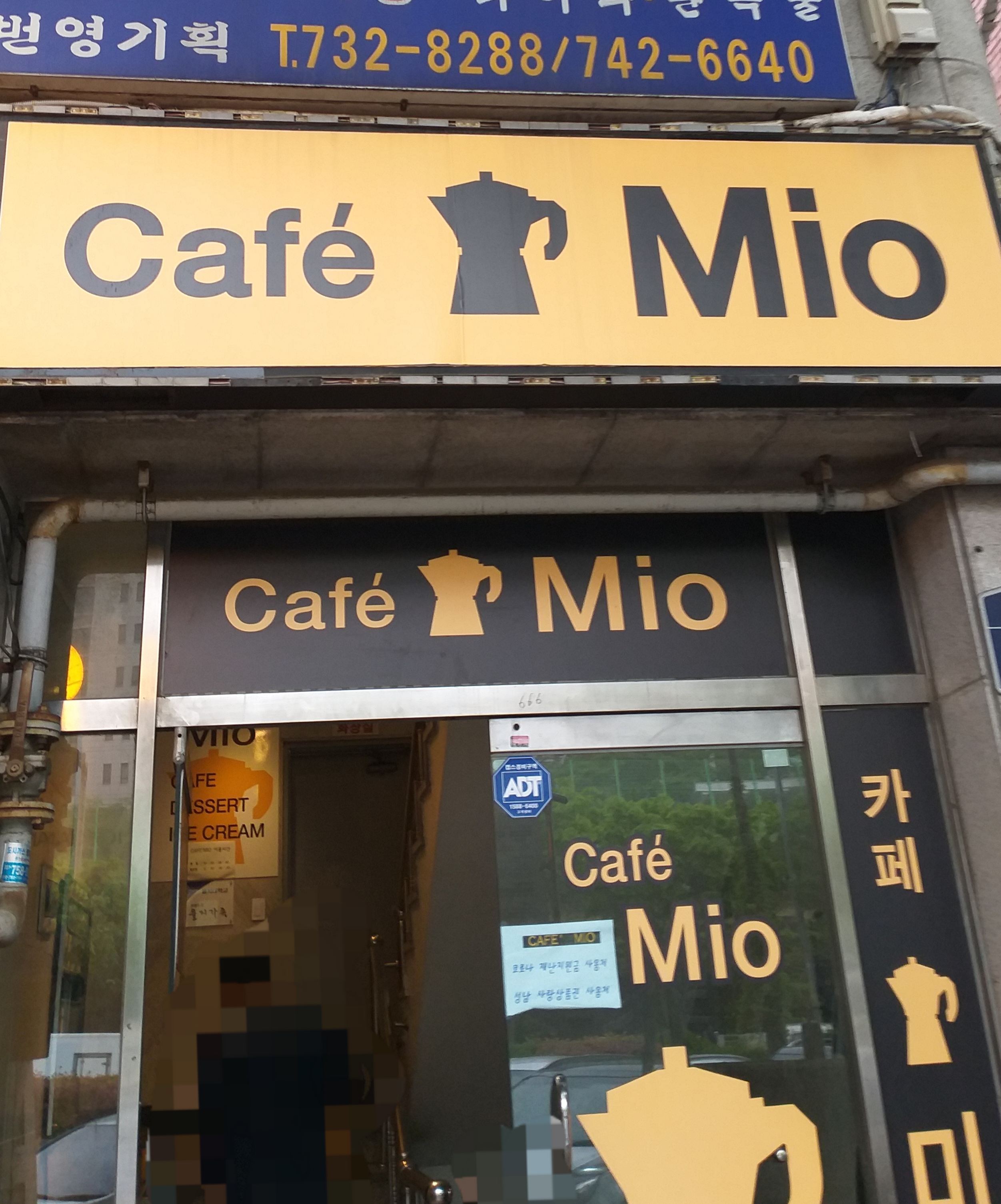 2번째 이미지