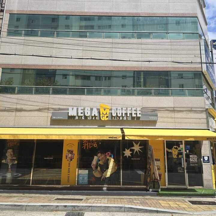 2번째 이미지