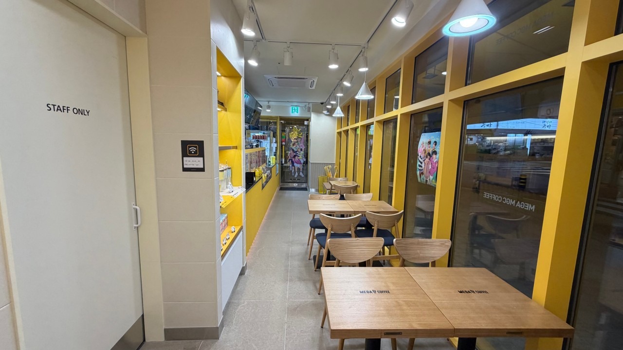 4번째 이미지