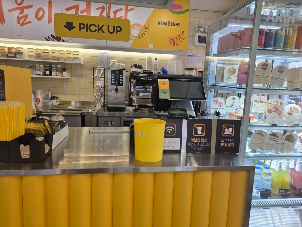 5번째 이미지