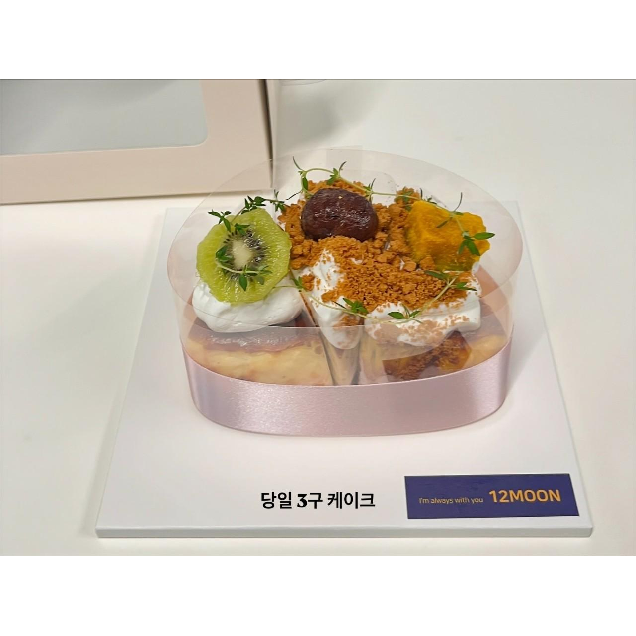 메뉴 이미지