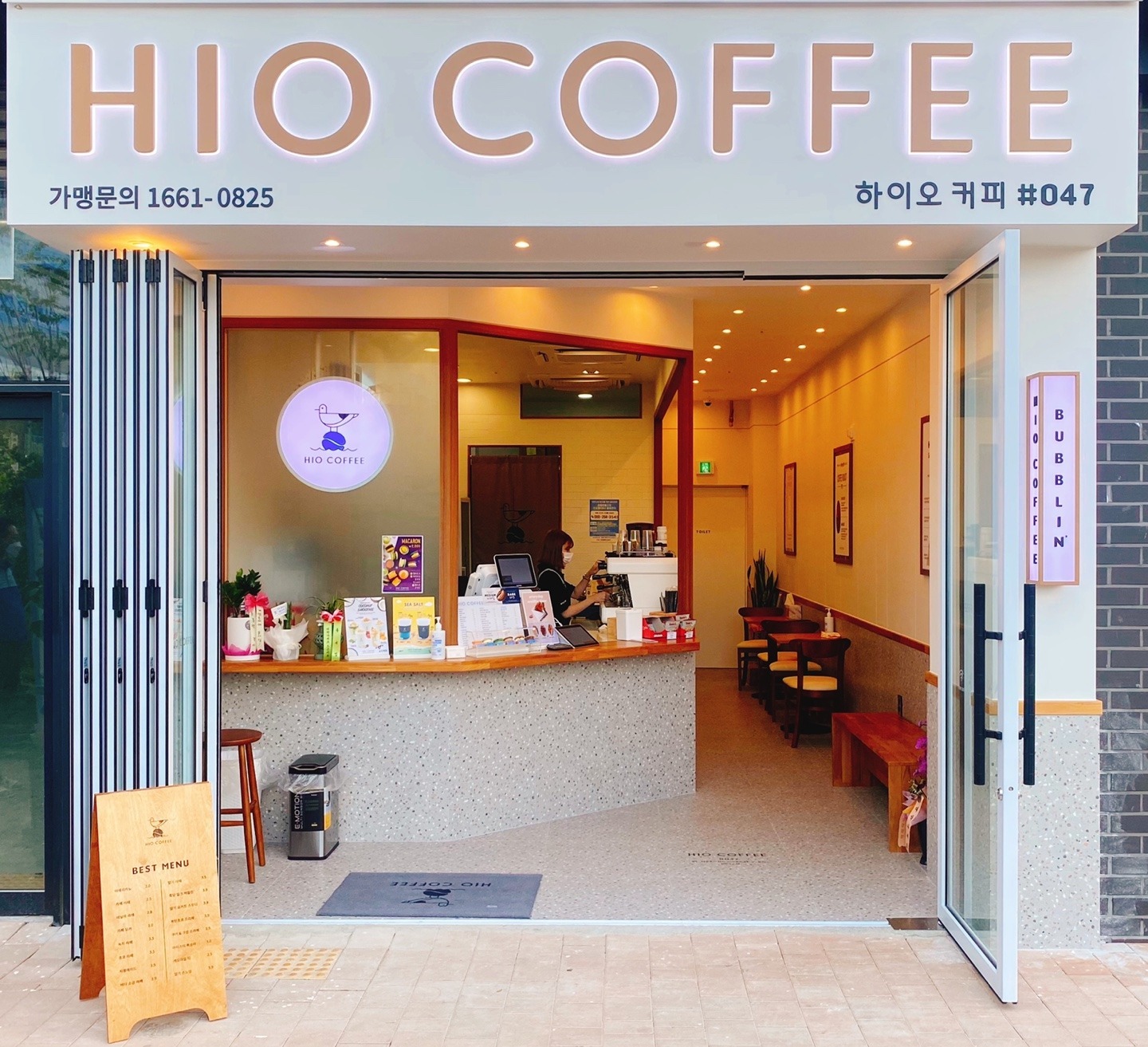 2번째 이미지
