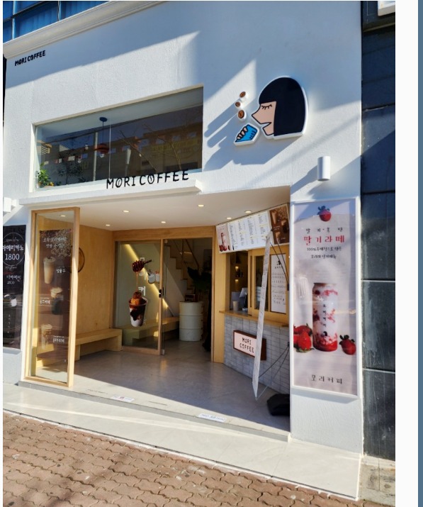 매장 이미지