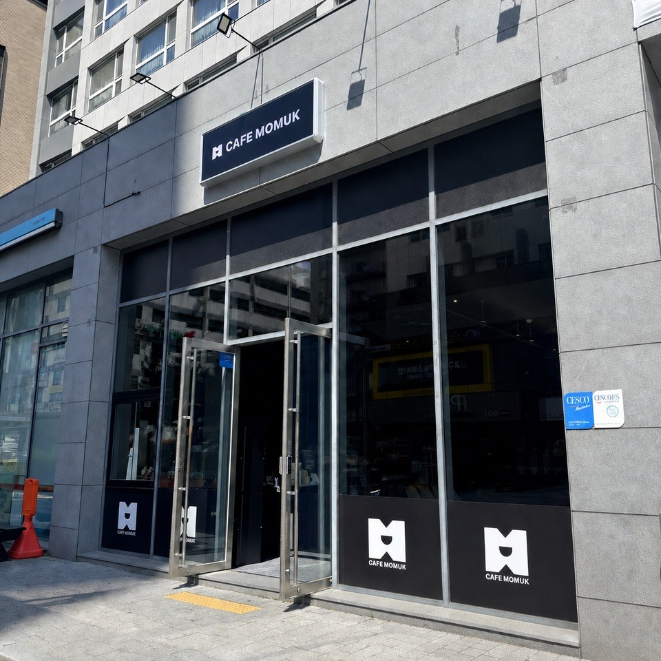 2번째 이미지