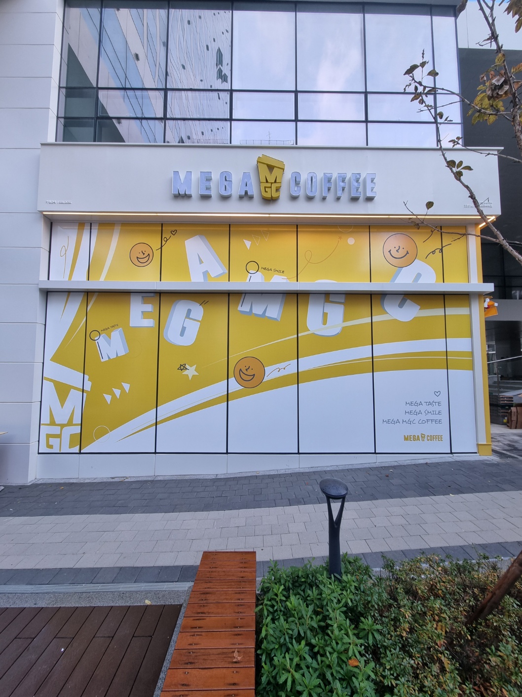 3번째 이미지
