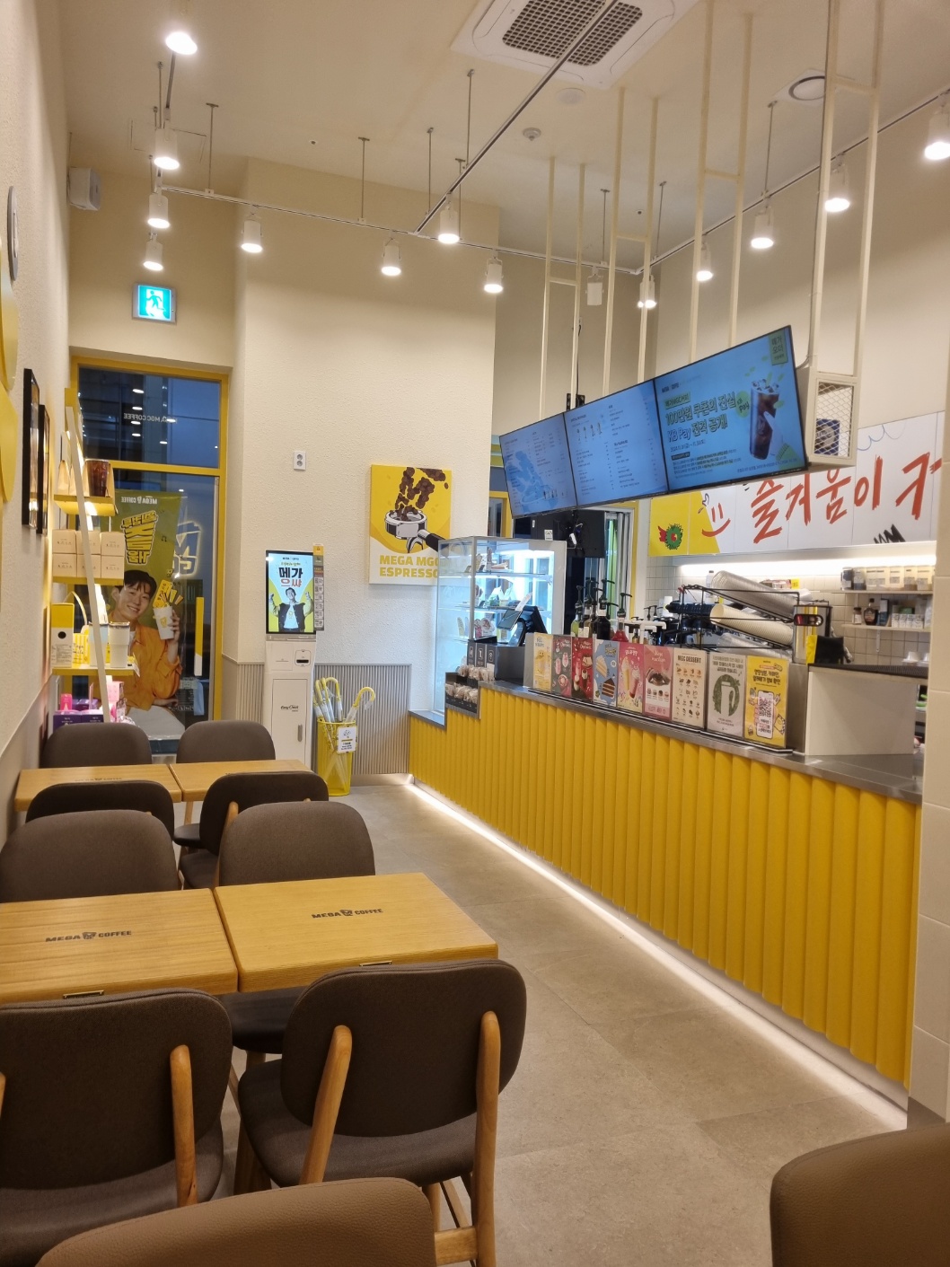 5번째 이미지