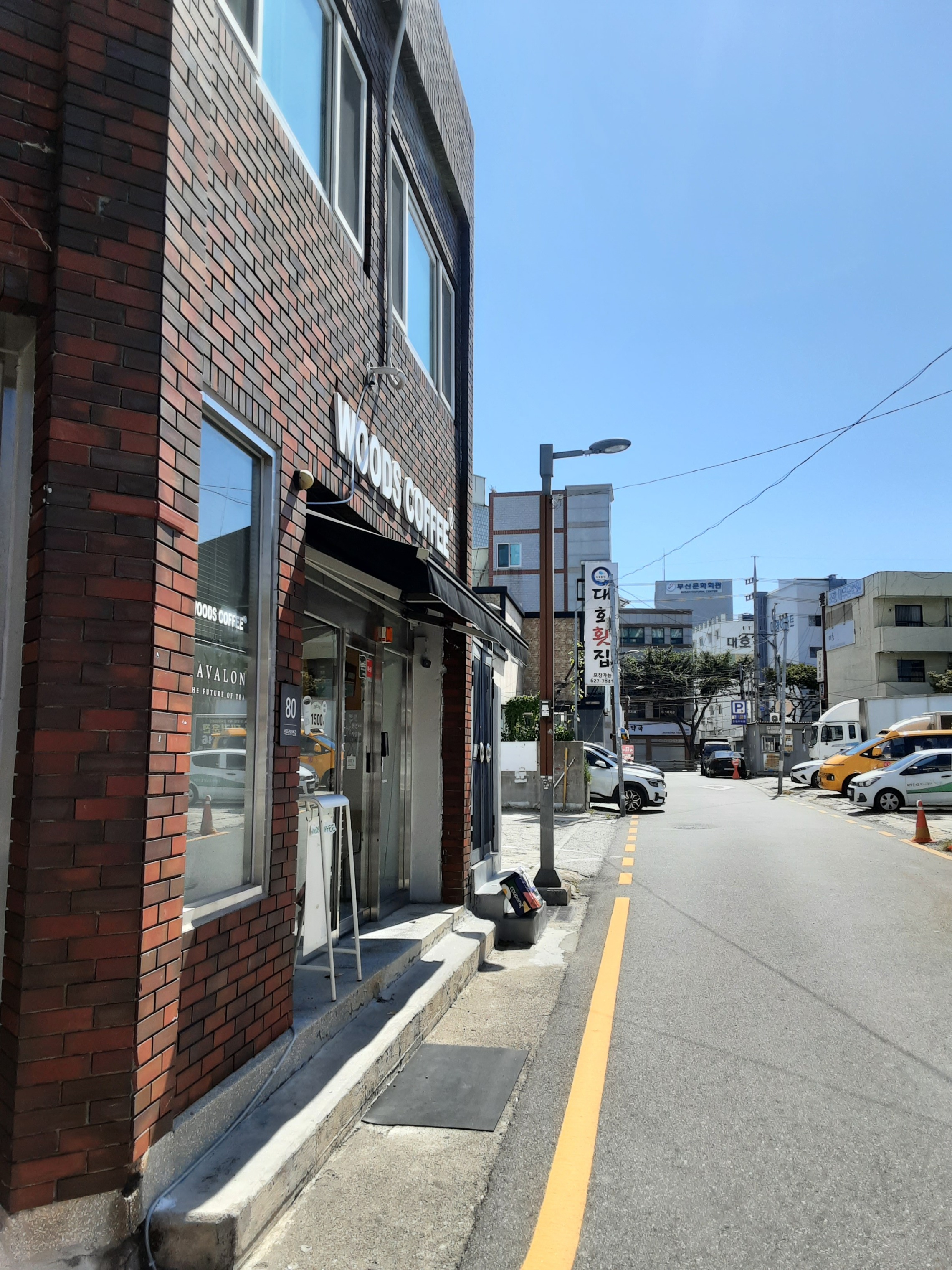 3번째 이미지