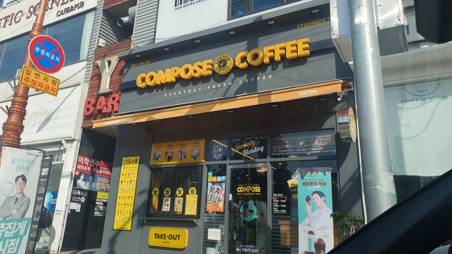3번째 이미지