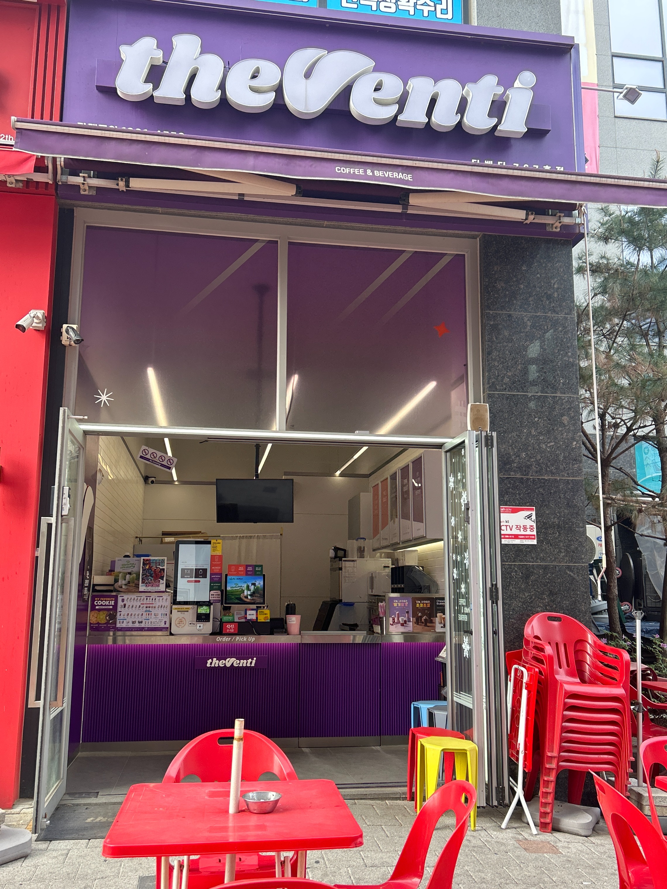 더벤티 평택삼성점