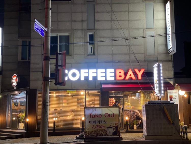 4번째 이미지
