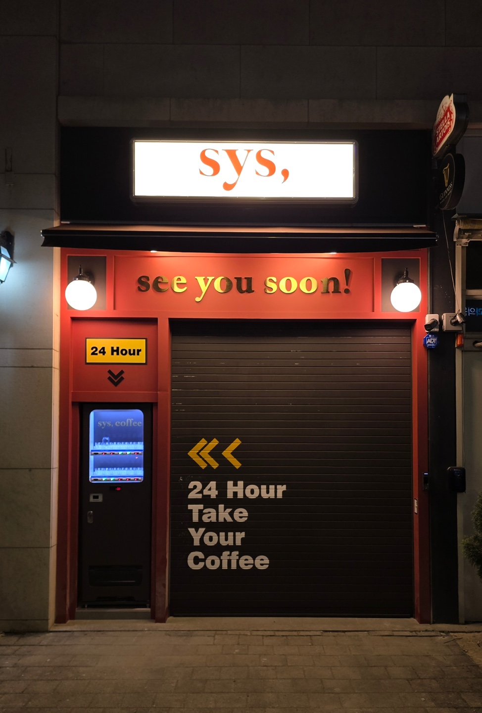 2번째 이미지