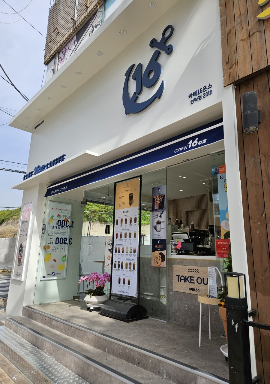3번째 이미지