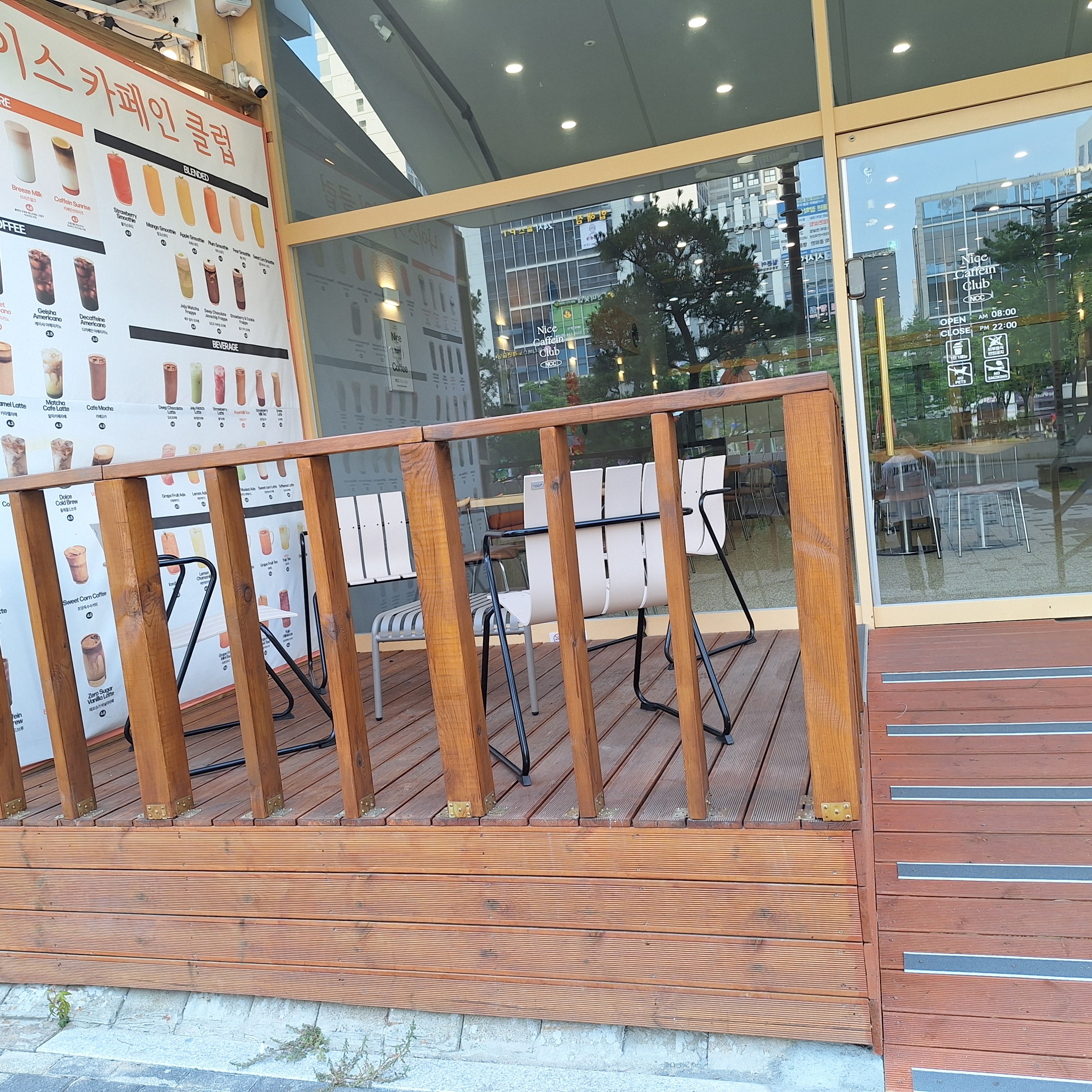 4번째 이미지